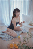 相交弦定理