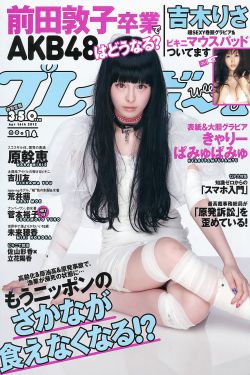 猫和老鼠2021电影在线观看