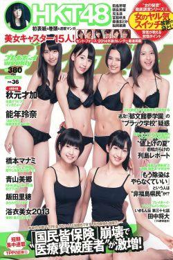 庞春梅