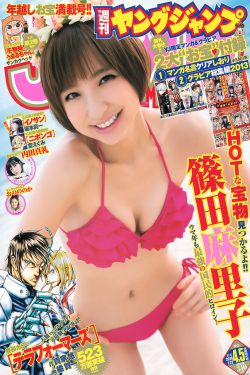 免费伦理电影