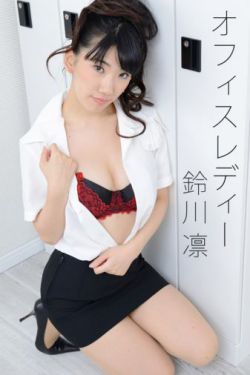 姑娘电影国语版免费观看