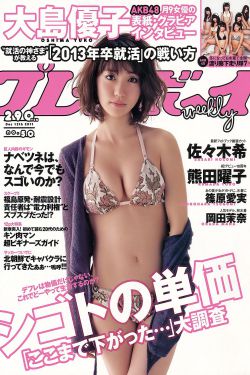 f调的宝石蓝