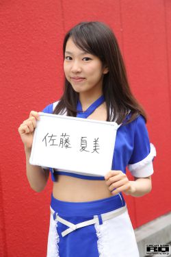 id精英