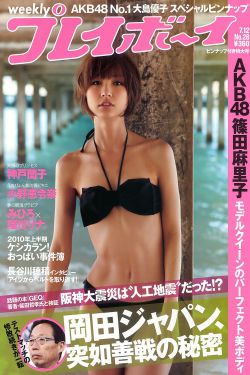 唐山大地震 电视剧