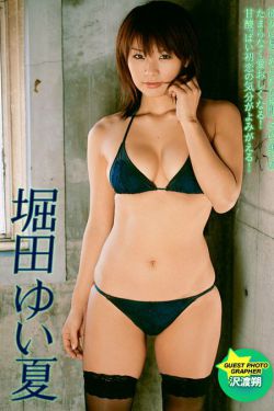 庆余年第二季在线播放